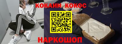 мдма Азнакаево