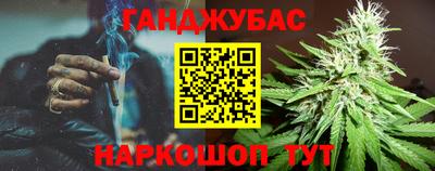 мдма Азнакаево