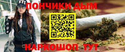 ешки Абинск