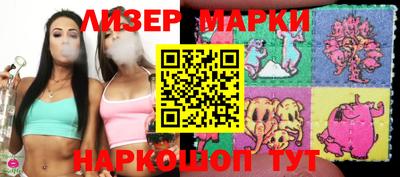 мдма Азнакаево