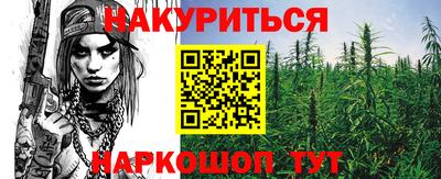 мдма Азнакаево