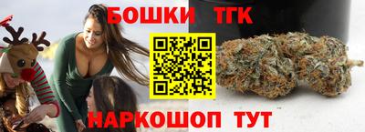 мдма Азнакаево