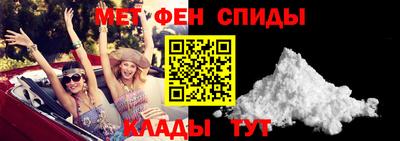 прущие грибы Абакан