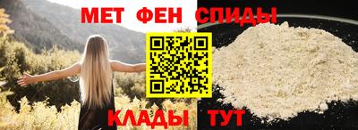 прущие грибы Абакан