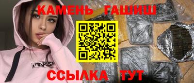 мдма Азнакаево